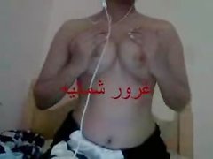 amateur anal araber 