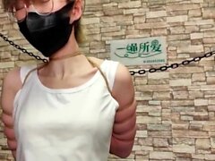 Chinese beauty bondage