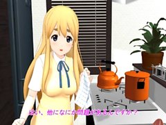 放課後hタイム＃03