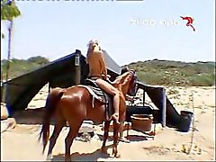 israeli sex - sex in the horse farm