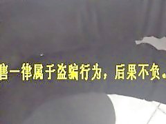 Chinese på sättning Fotsex med strumpor