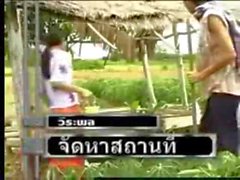 Thailand farm girls 2