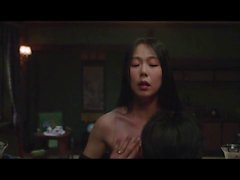 Min-hee Kim & Tae Ri Kim - Die Dienerin