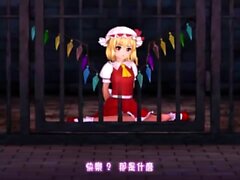 Schlampe Flandre [@Oz]