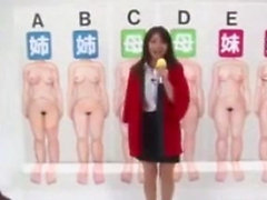 TV giapponese Sex Show che se nude sorelle e mamma