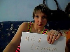 Мила Lilovaya